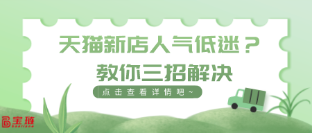 默認標題_公眾號封面首圖_2022-02-25+23_06_56.png