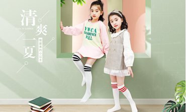 （童襪案例）童襪店鋪合作第2個(gè)月突破132萬(wàn)，全店動(dòng)銷模式
